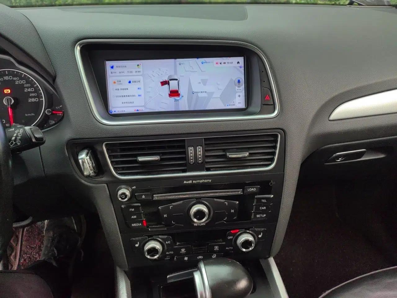 Audi Q5 2016 40 TFSI Technology Edition — миниатюра 13