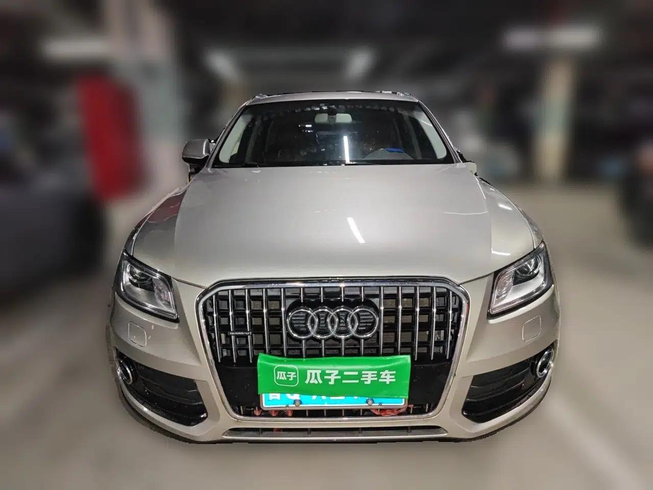 Audi Q5 2016 40 TFSI Trendy Edition — миниатюра 2