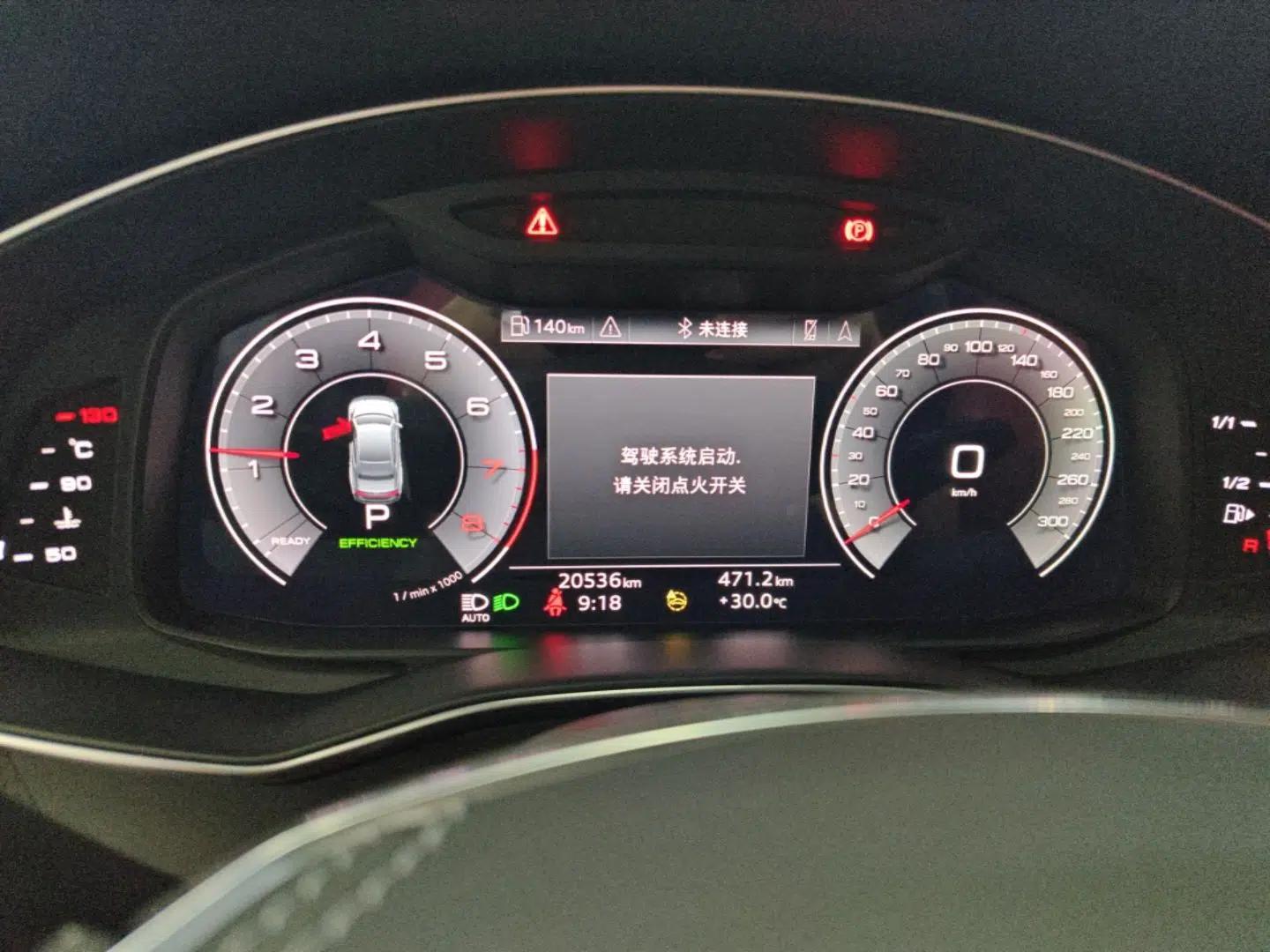 Audi A7L 2024 45 TFSI quattro Black Warrior Edition — миниатюра 20