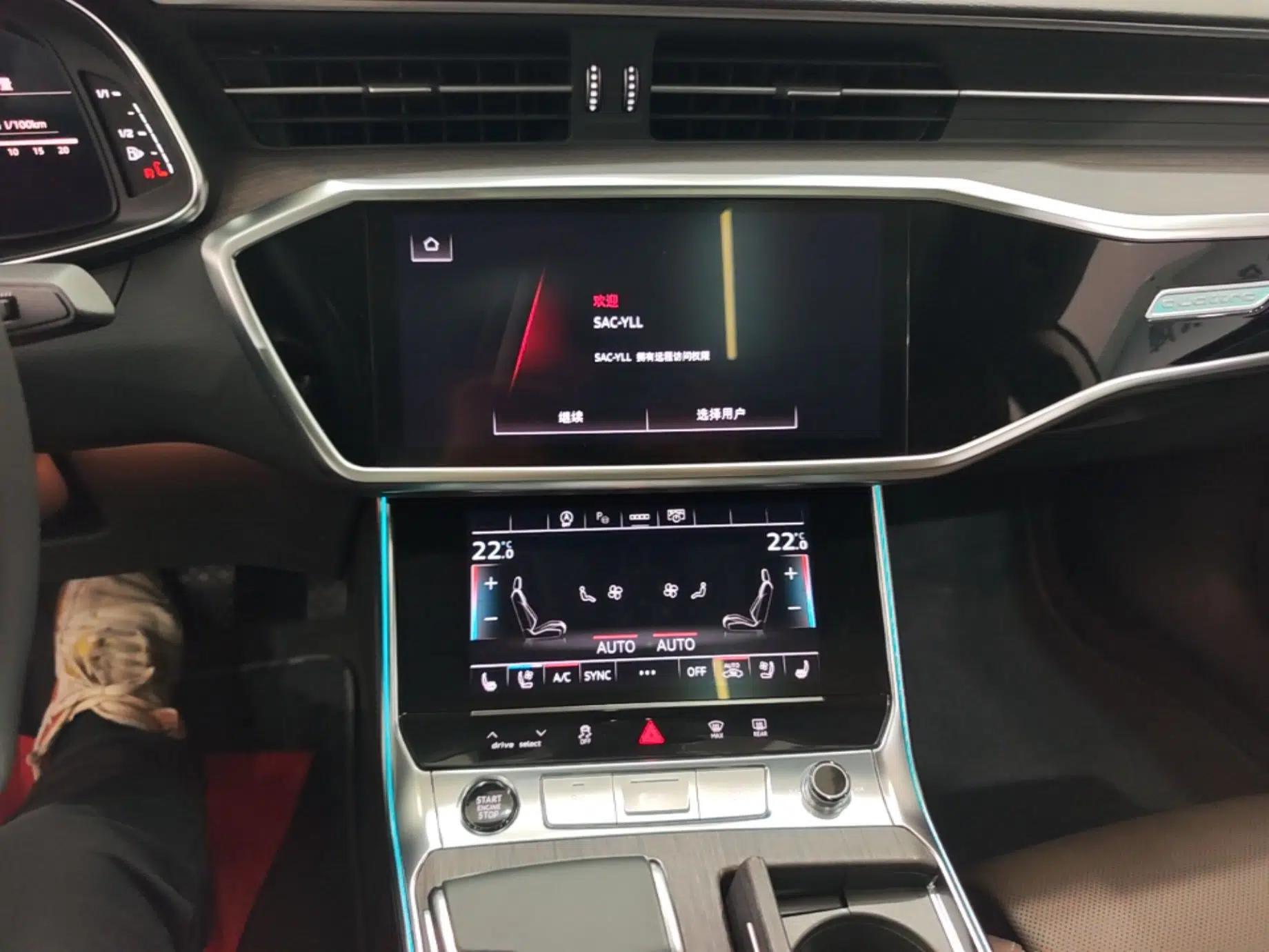 Audi A7L 2022 55 TFSI quattro S-line Zhiyuan Crystal Flow Package — миниатюра 15