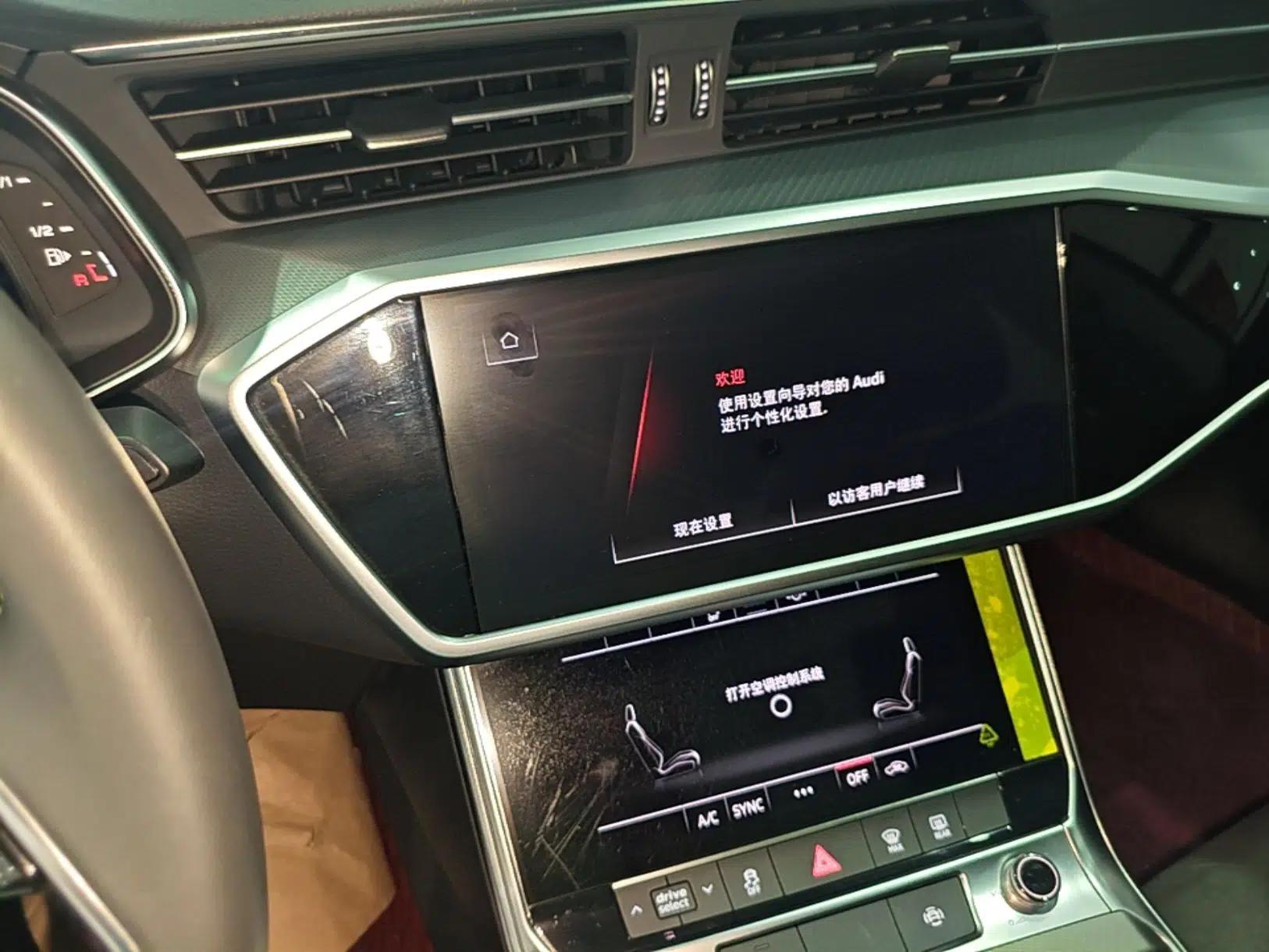 Audi A7L 2024 45TFSI S-line Dream-Building Edition Flow Crystal Package — миниатюра 15