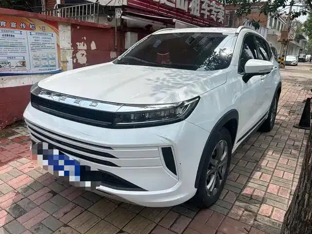 Star Chaser 2022 Wind Chaser Edition 1.5T CVT Good Things Peanut Edition