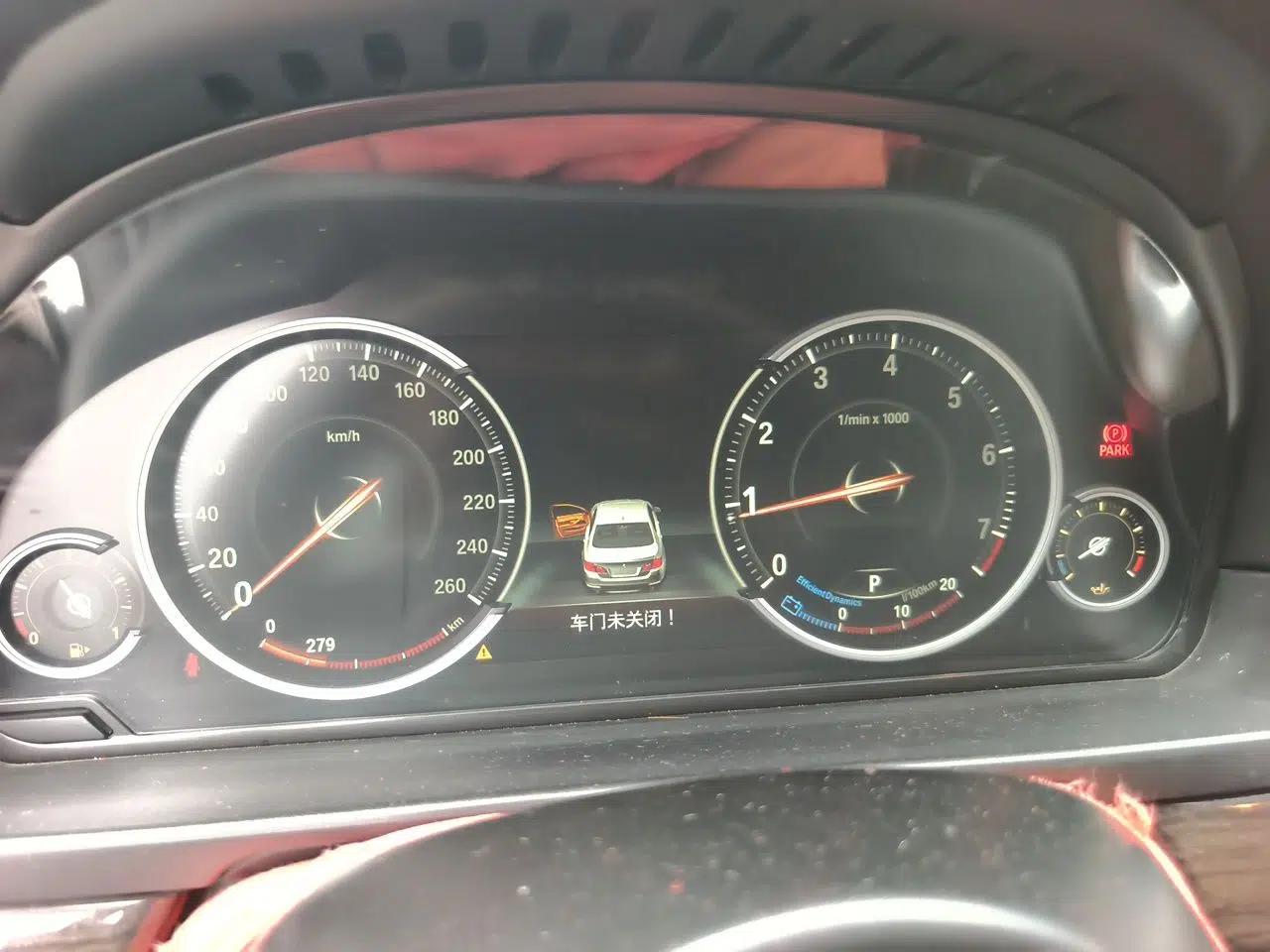 BMW 5 Series 2014 525Li Leading Model — миниатюра 11