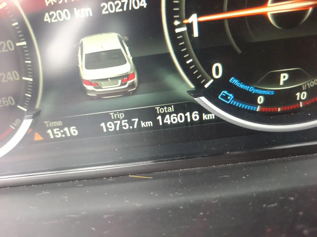 BMW 5 Series 2014 525Li Leading Model — миниатюра 12