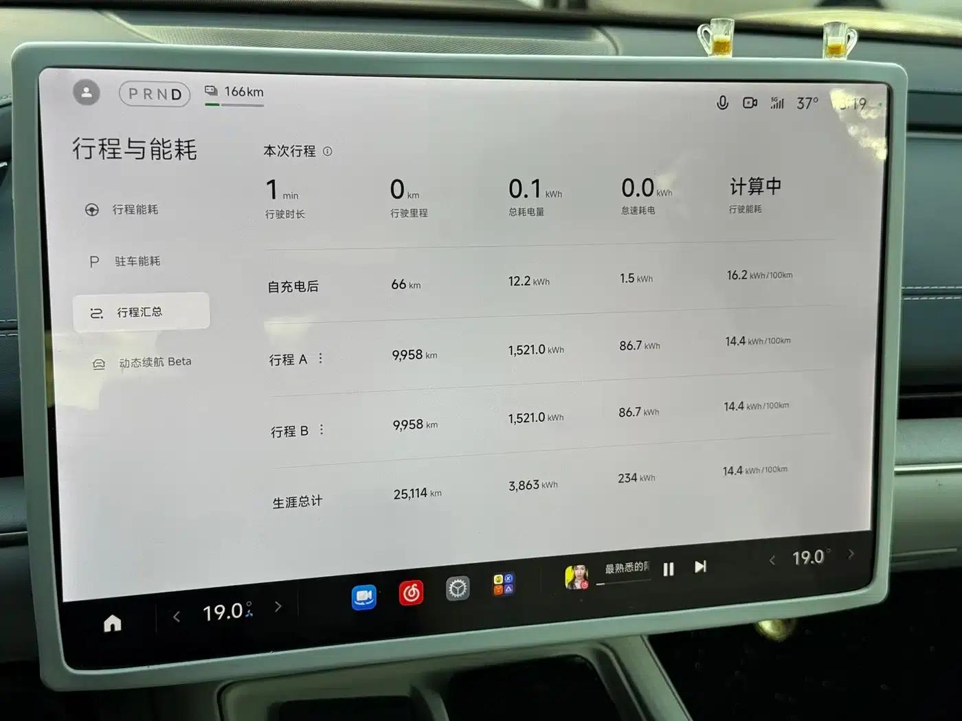 Xiaomi SU7 2024 Rear-Wheel Drive Long-Range Smart Driving Edition — миниатюра 9