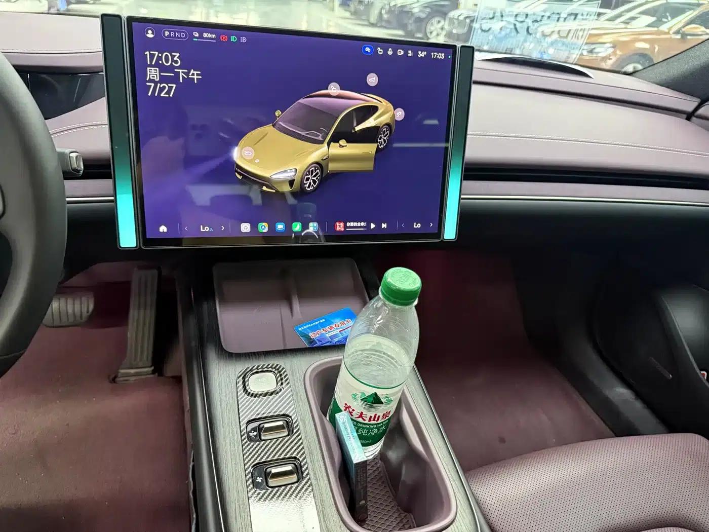 Xiaomi SU7 2024 Rear-Wheel Drive Long-Range Smart Driving Edition — миниатюра 7