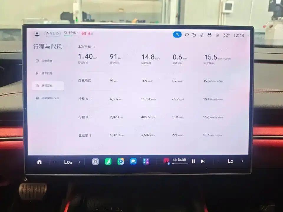 Xiaomi SU7 2024 Rear-Wheel Drive Long-Range Smart Driving Edition — миниатюра 5