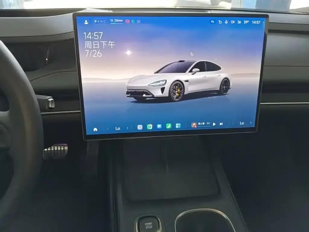 Xiaomi SU7 2024 All-Wheel Drive Long Range High-End Intelligent Driving Max Edition — миниатюра 13