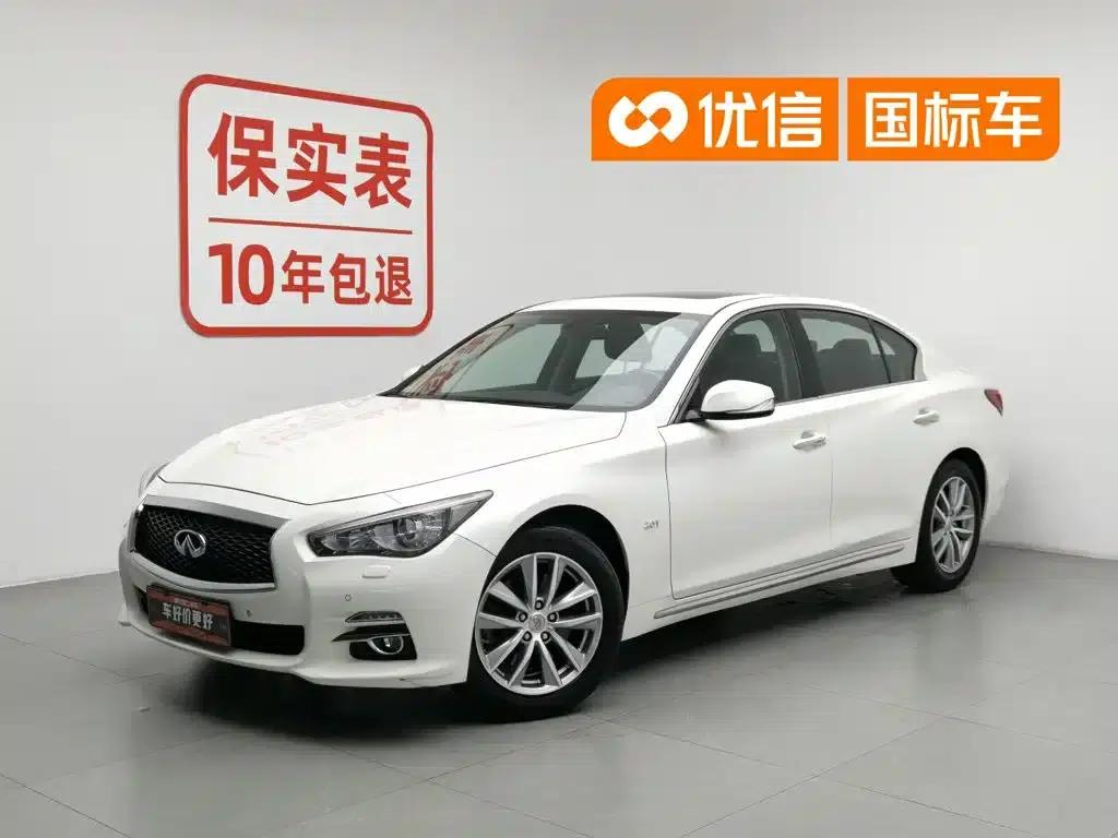Infiniti Q50L 2016 2.0T Enjoy Edition — миниатюра 1