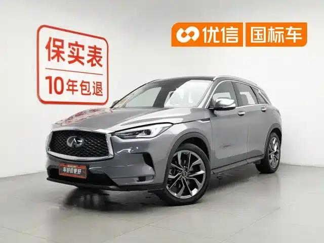 Infiniti QX50 2020 Facelift 2.0T AWD Navigator Edition