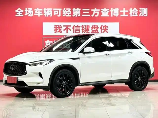 Infiniti QX50 2020 2.0T AWD Elite Edition