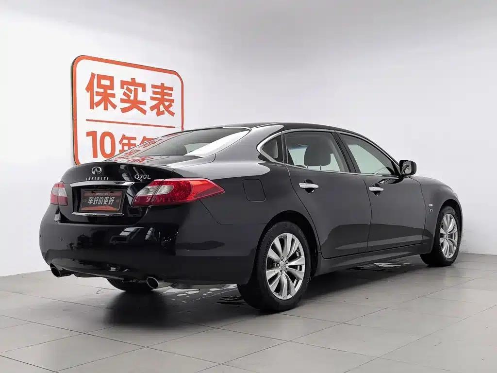 Infiniti Q70 2013 Q70L 2.5L Comfort Edition — миниатюра 2