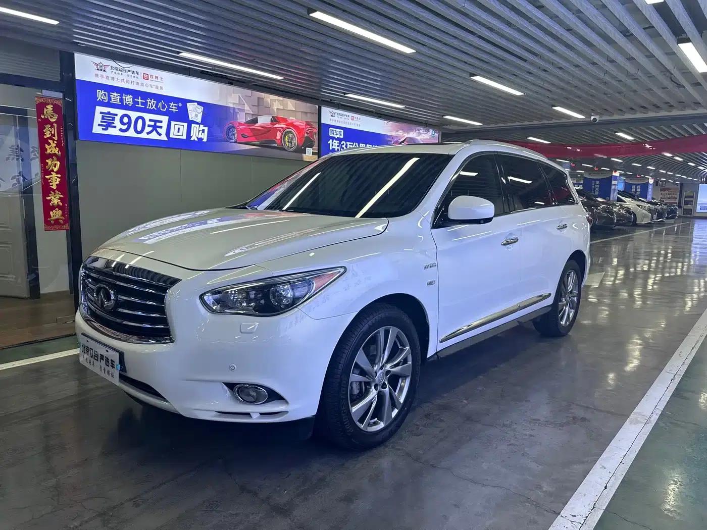 Infiniti QX60 (Imported) 2014 2.5 S/C Hybrid 2WD Excellence Edition — миниатюра 1
