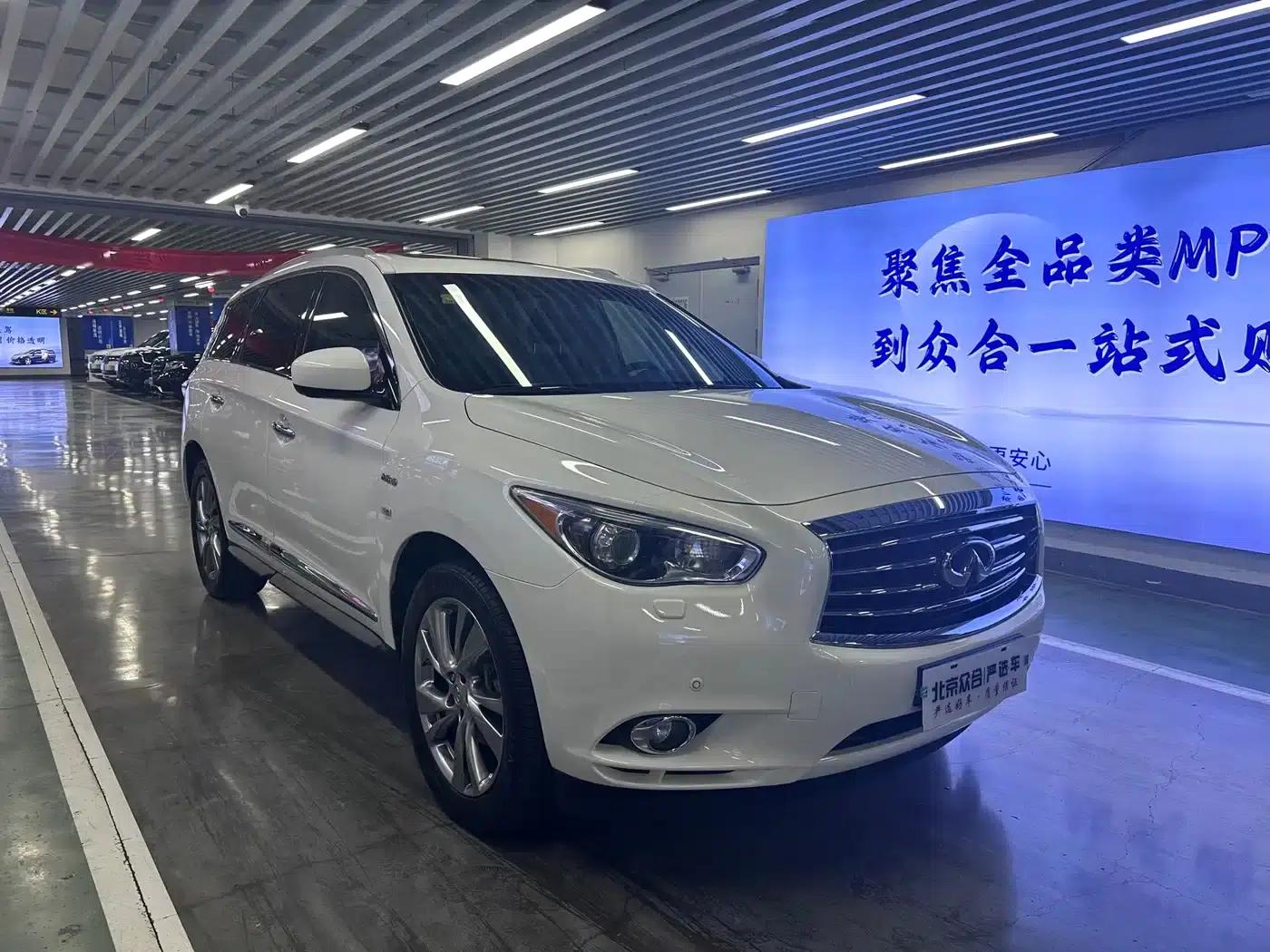 Infiniti QX60 (Imported) 2014 2.5 S/C Hybrid 2WD Excellence Edition — миниатюра 2