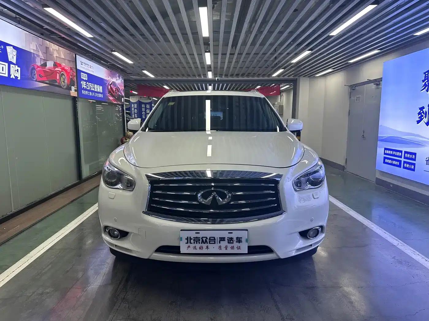 Infiniti QX60 (Imported) 2014 2.5 S/C Hybrid 2WD Excellence Edition — миниатюра 3