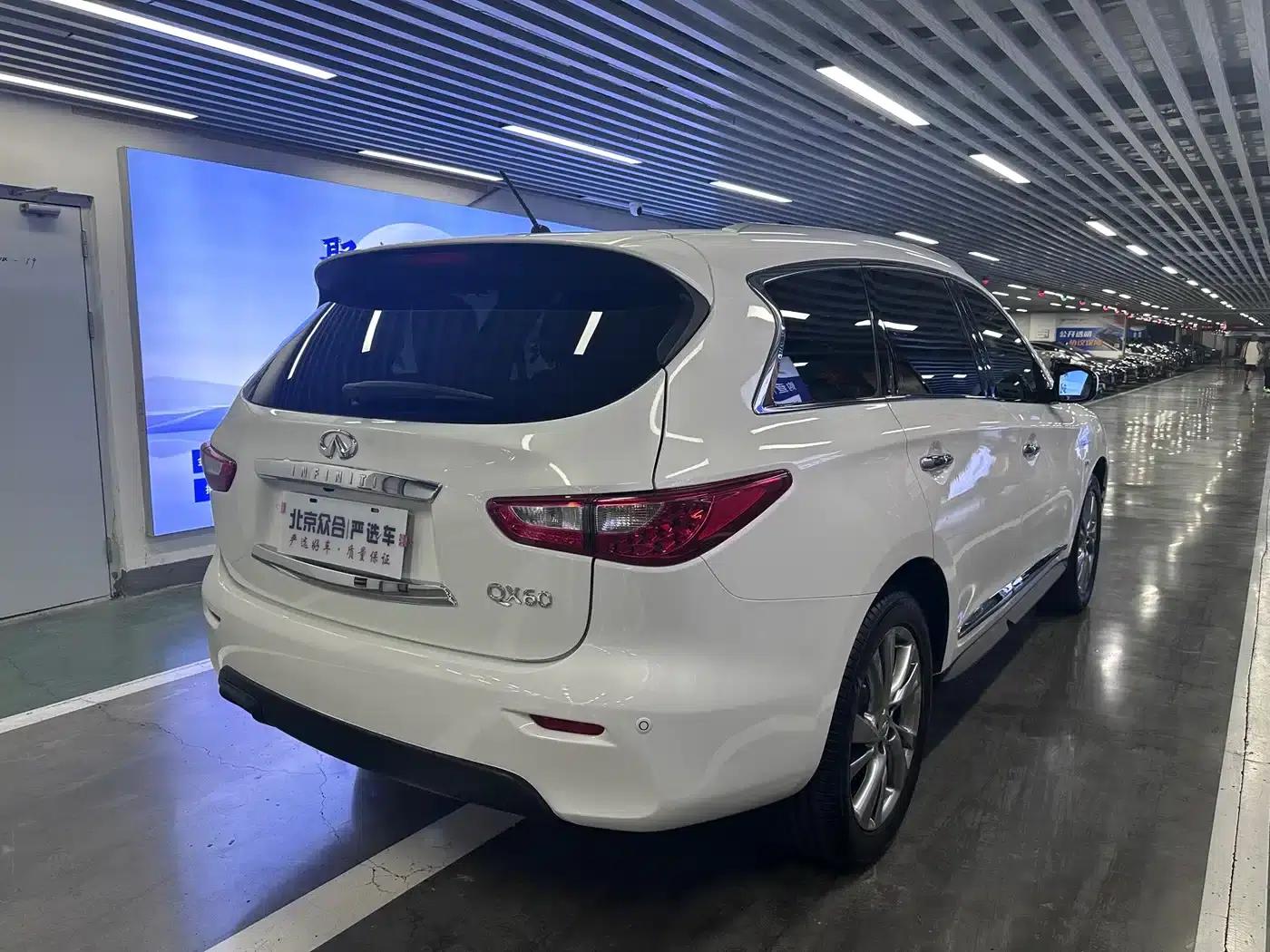 Infiniti QX60 (Imported) 2014 2.5 S/C Hybrid 2WD Excellence Edition — миниатюра 10