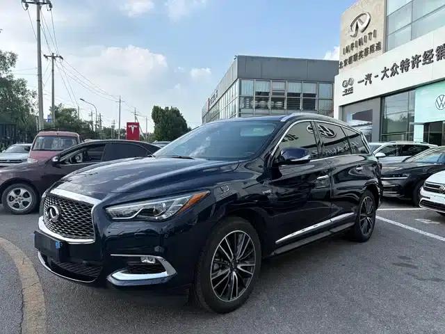 2020 Infiniti QX60 Imported Model 2.5 S/C Hybrid AWD All-Wheel Drive