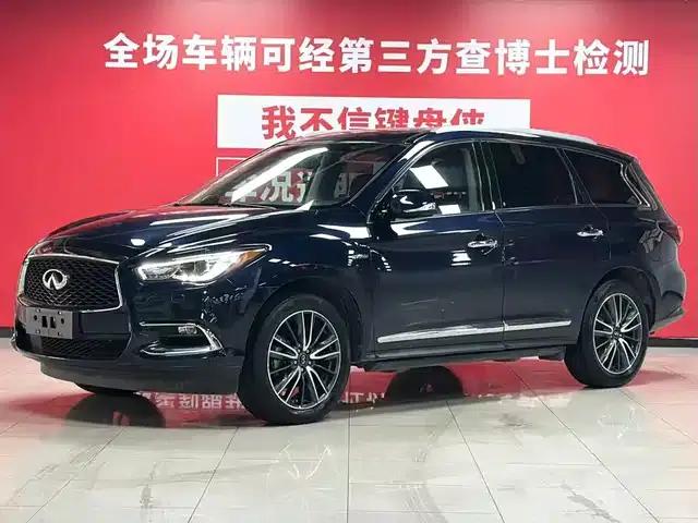 Infiniti QX60 (Imported) 2020 2.5 S/C Hybrid 2WD Excellence Edition
