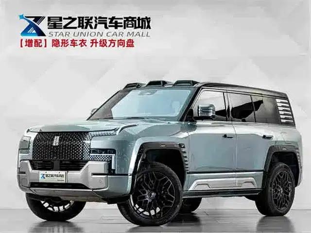Looking up at the 2023 U8 Luxury Edition