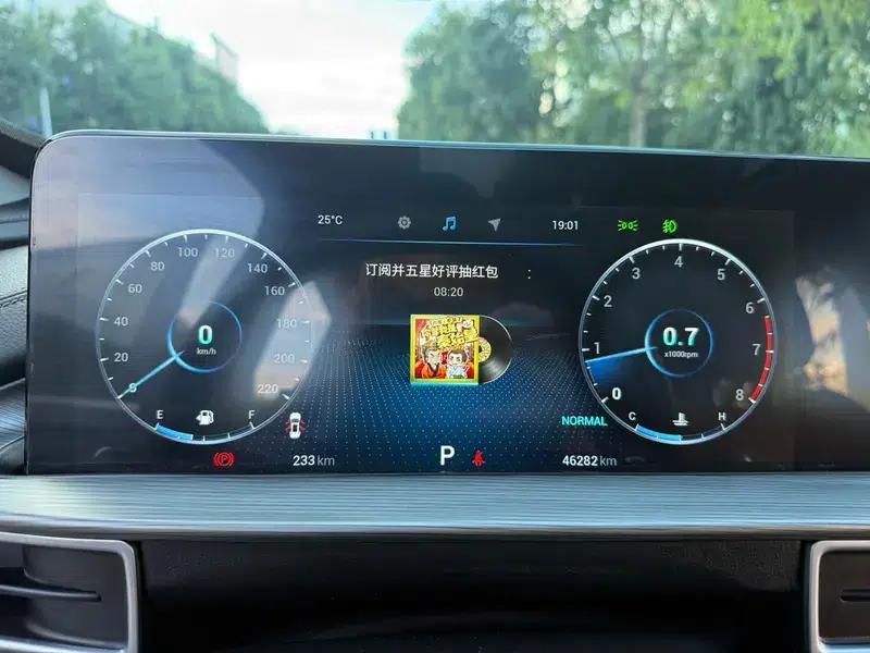 Chery Tiggo 8 PLUS 2022 290TGDI DCT Luxury Edition+ — миниатюра 15