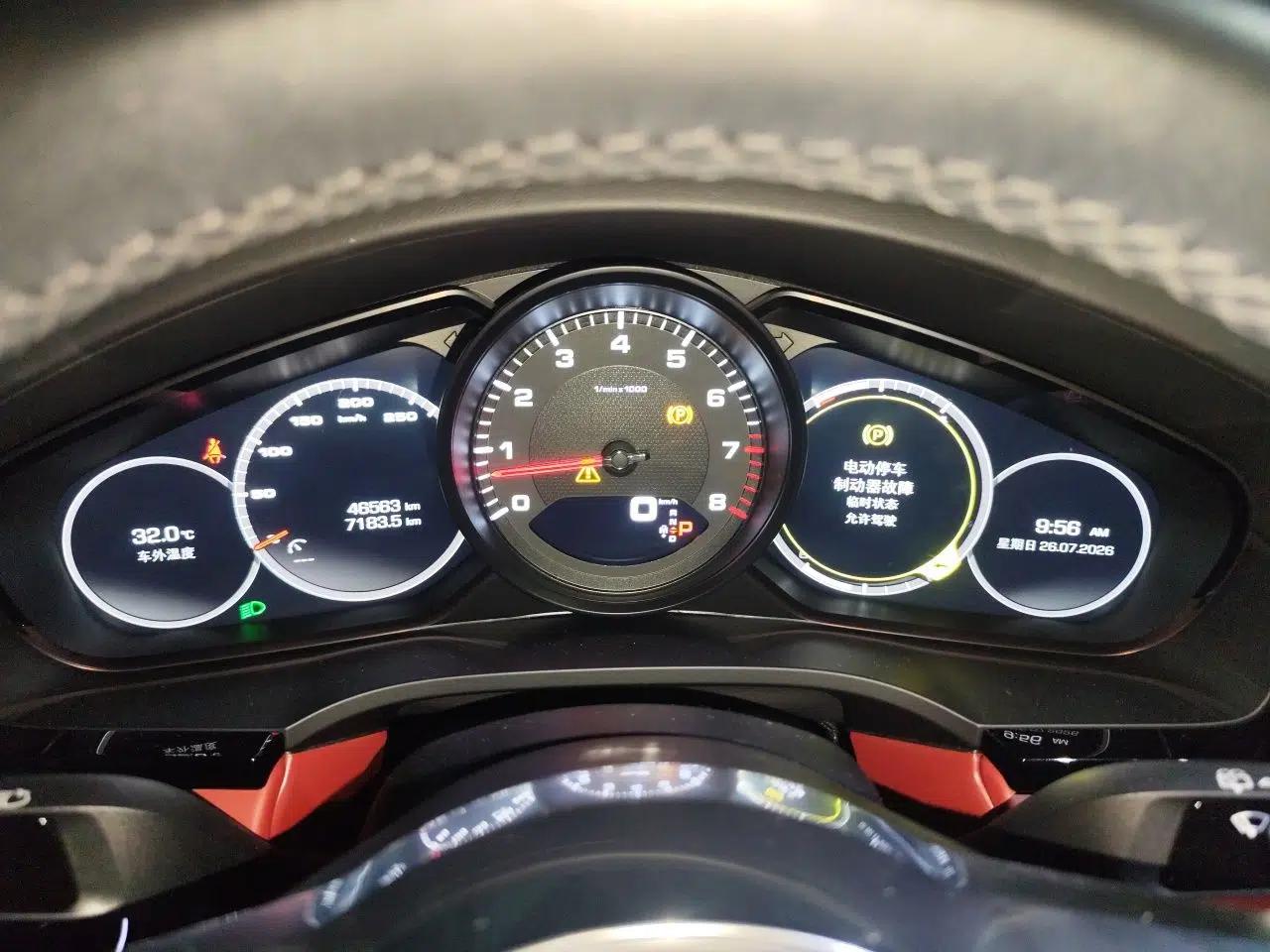 Porsche Cayenne 2019 Cayenne 3.0T — миниатюра 11