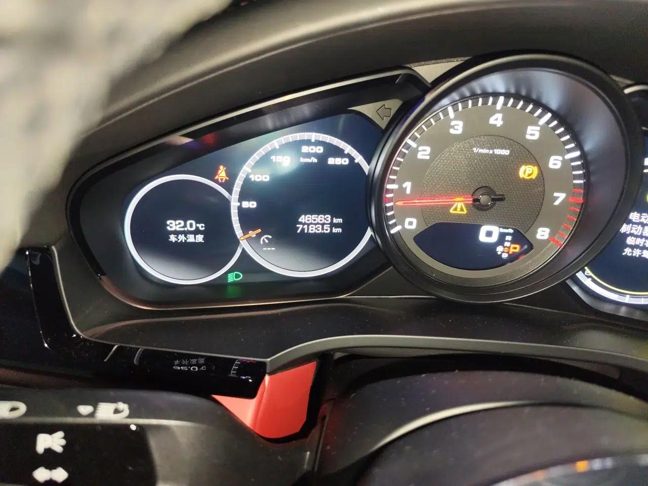 Porsche Cayenne 2019 Cayenne 3.0T — миниатюра 12