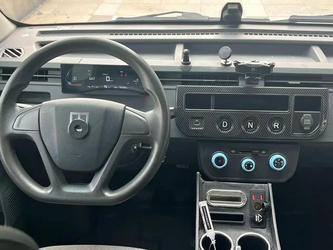 Remote Star Enjoy V 2023 V6E Guoxuan High-Tech 41.93kWh Value Edition — миниатюра 5