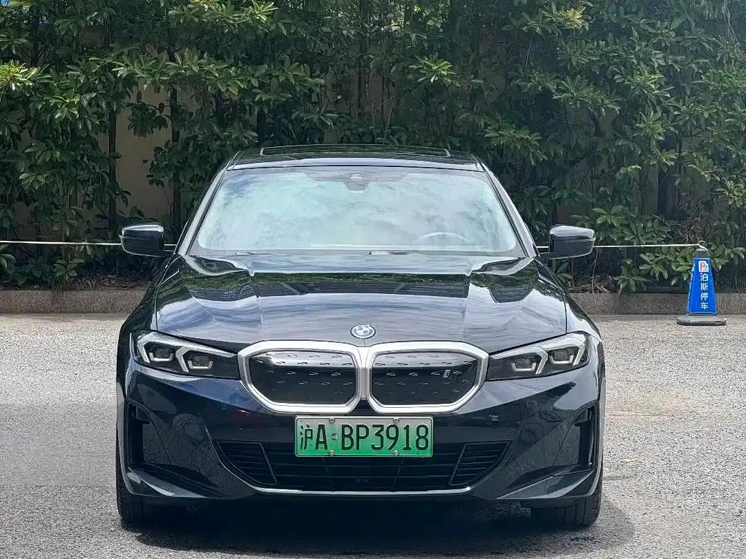 BMW i3 2022 eDrive 35L — миниатюра 2