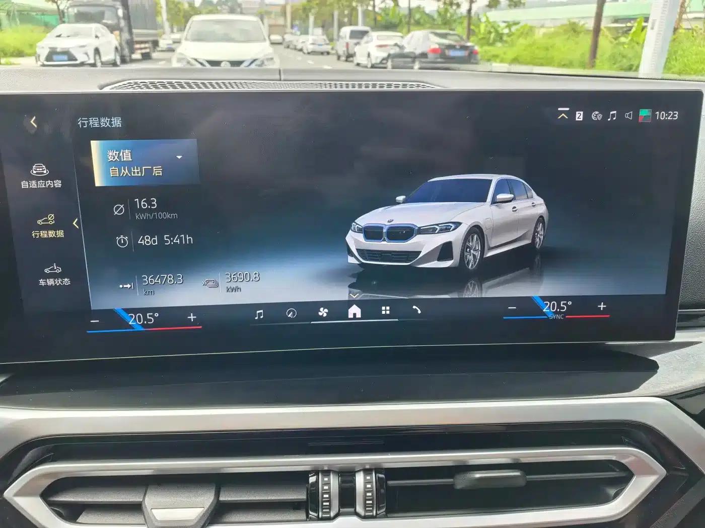 BMW i3 2024 eDrive 35L — миниатюра 11