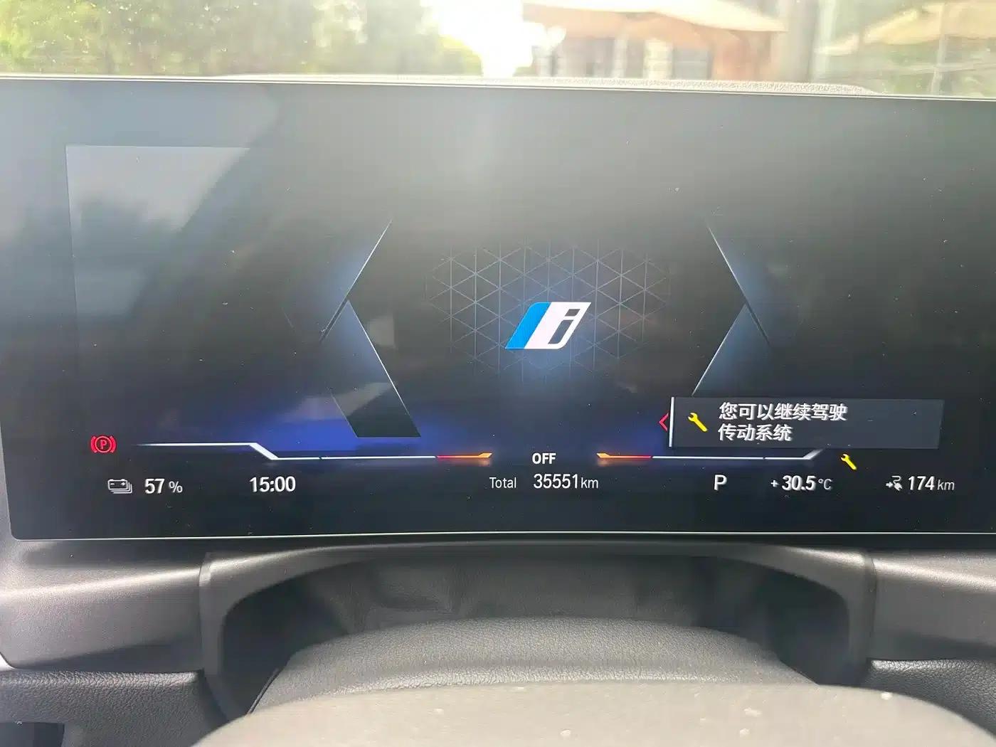 BMW i3 2022 eDrive 35L — миниатюра 6