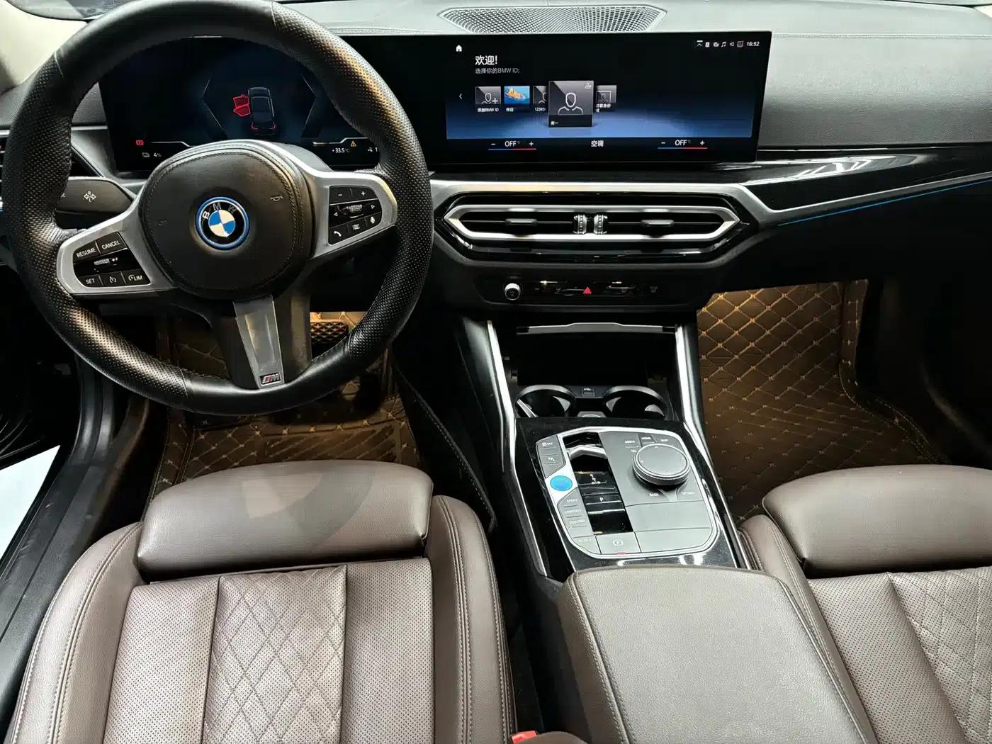 BMW i3 2022 eDrive 35L — миниатюра 9