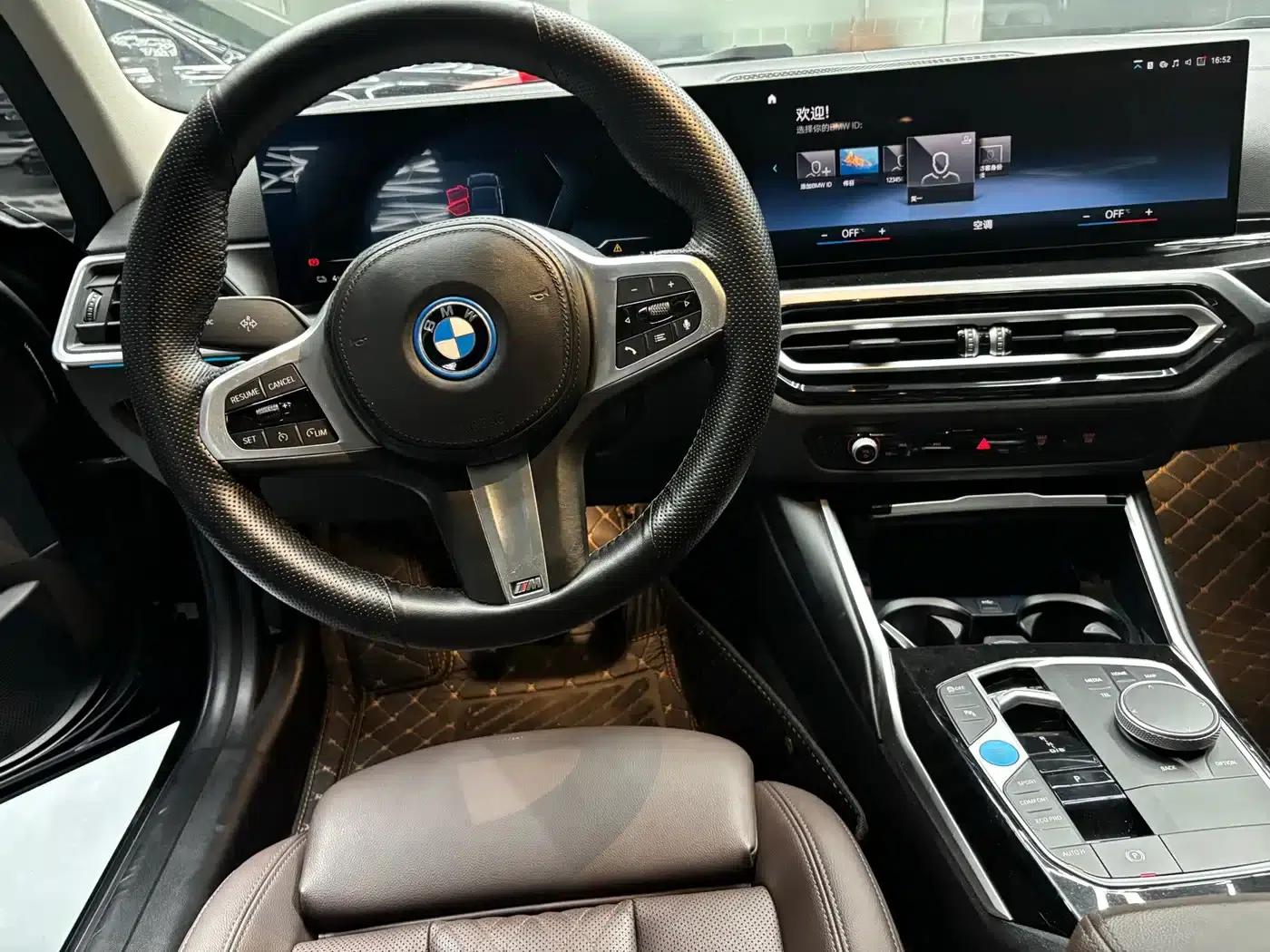 BMW i3 2022 eDrive 35L — миниатюра 10