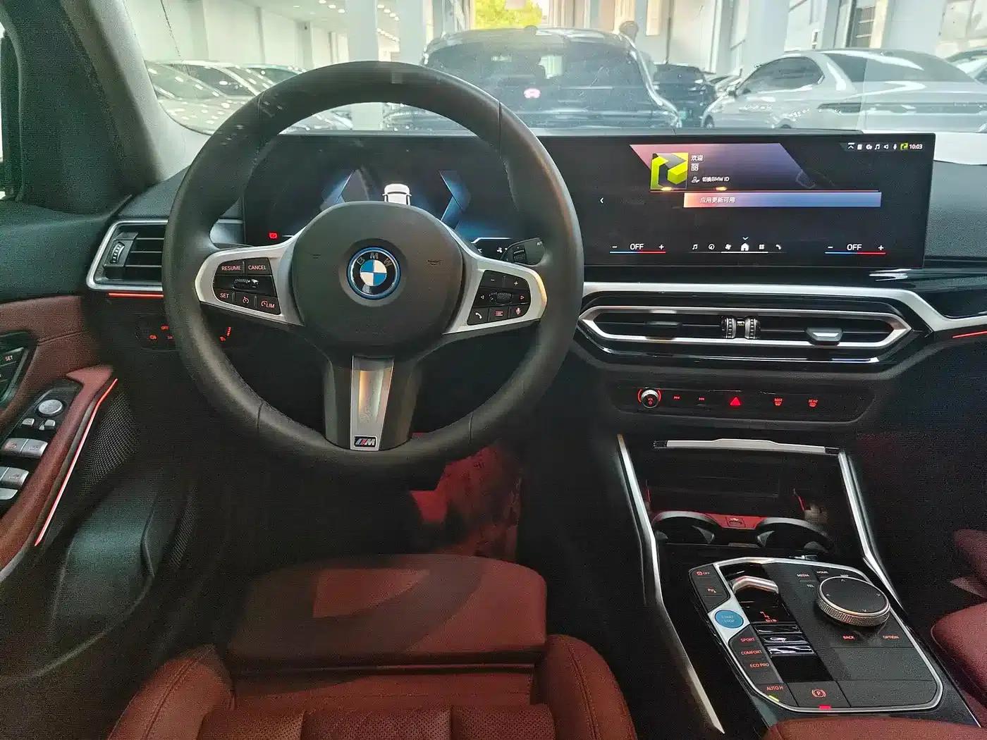 BMW i3 2024 eDrive 35L — миниатюра 13