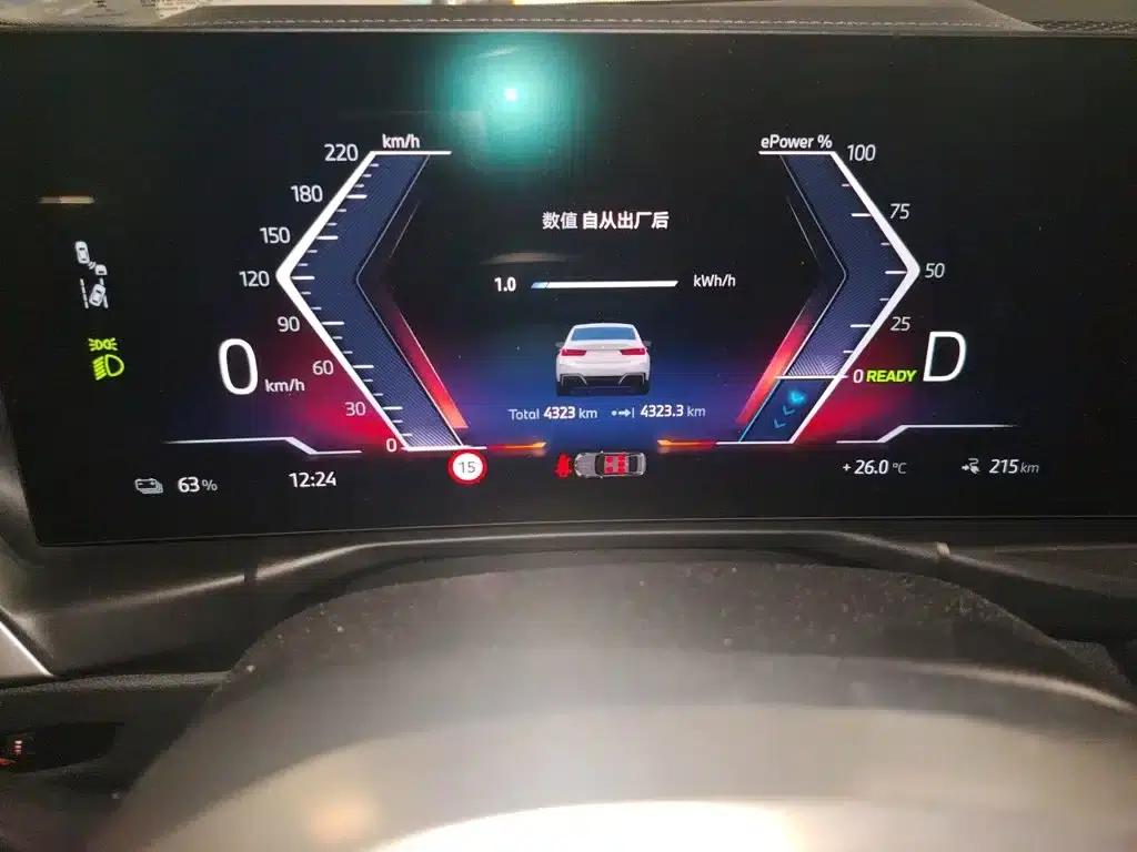 BMW i3 2025 eDrive 35 L — миниатюра 5