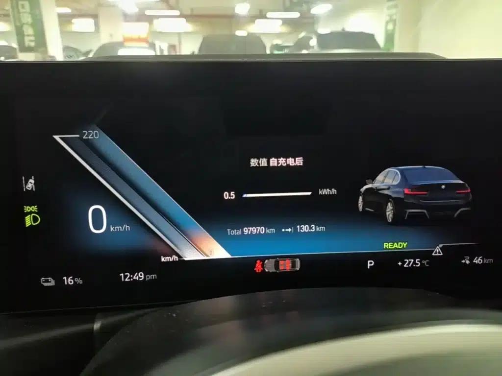 BMW i3 2022 eDrive 35L — миниатюра 12