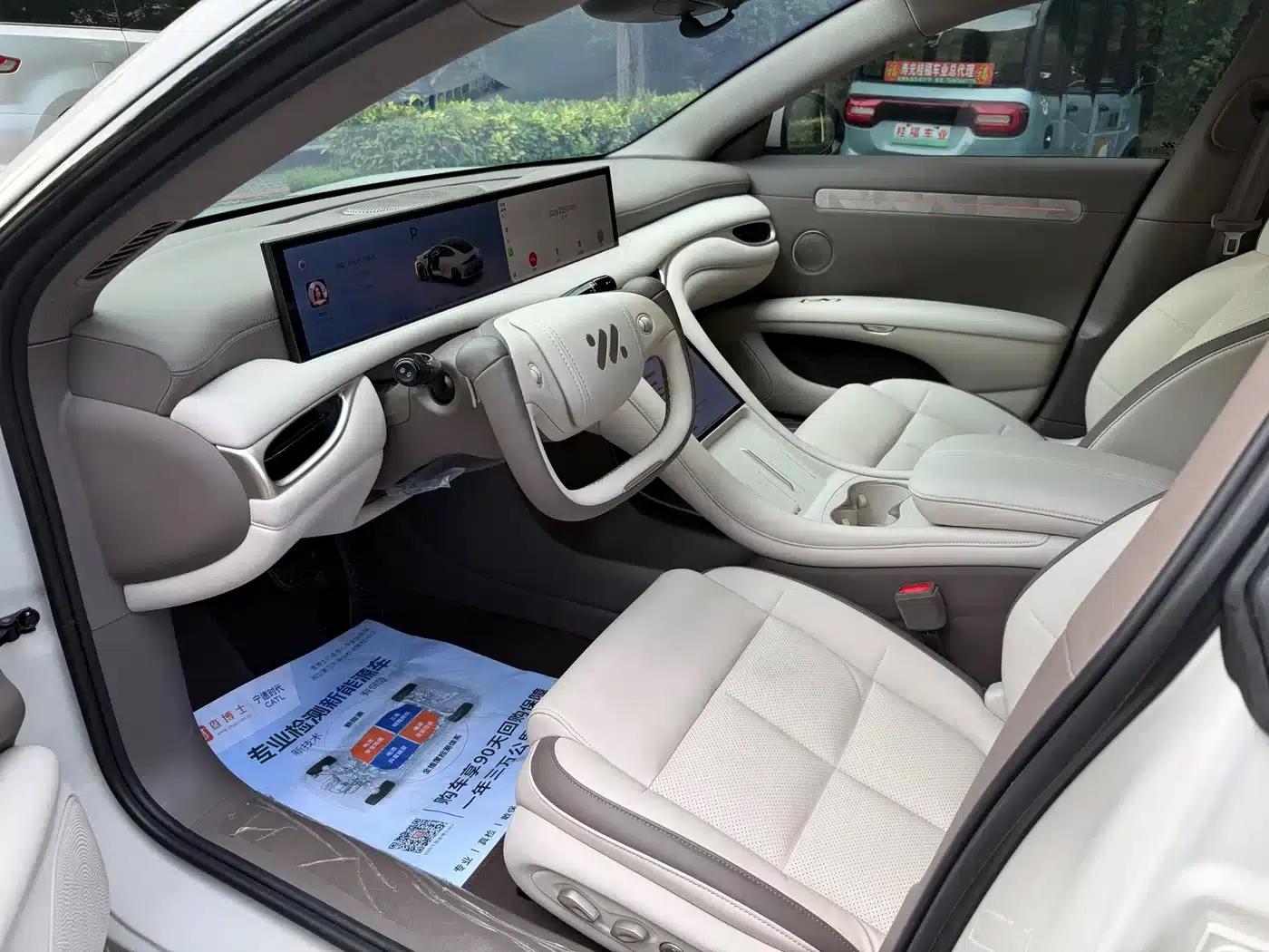 Zhiji L6 2025 Pro Max — миниатюра 4