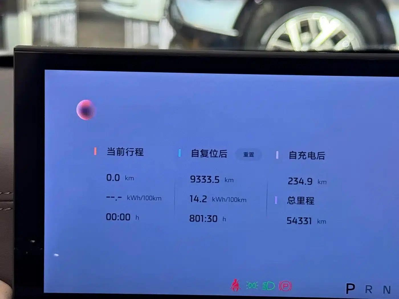 Zhiji L6 2024 Max Standard Edition — миниатюра 8