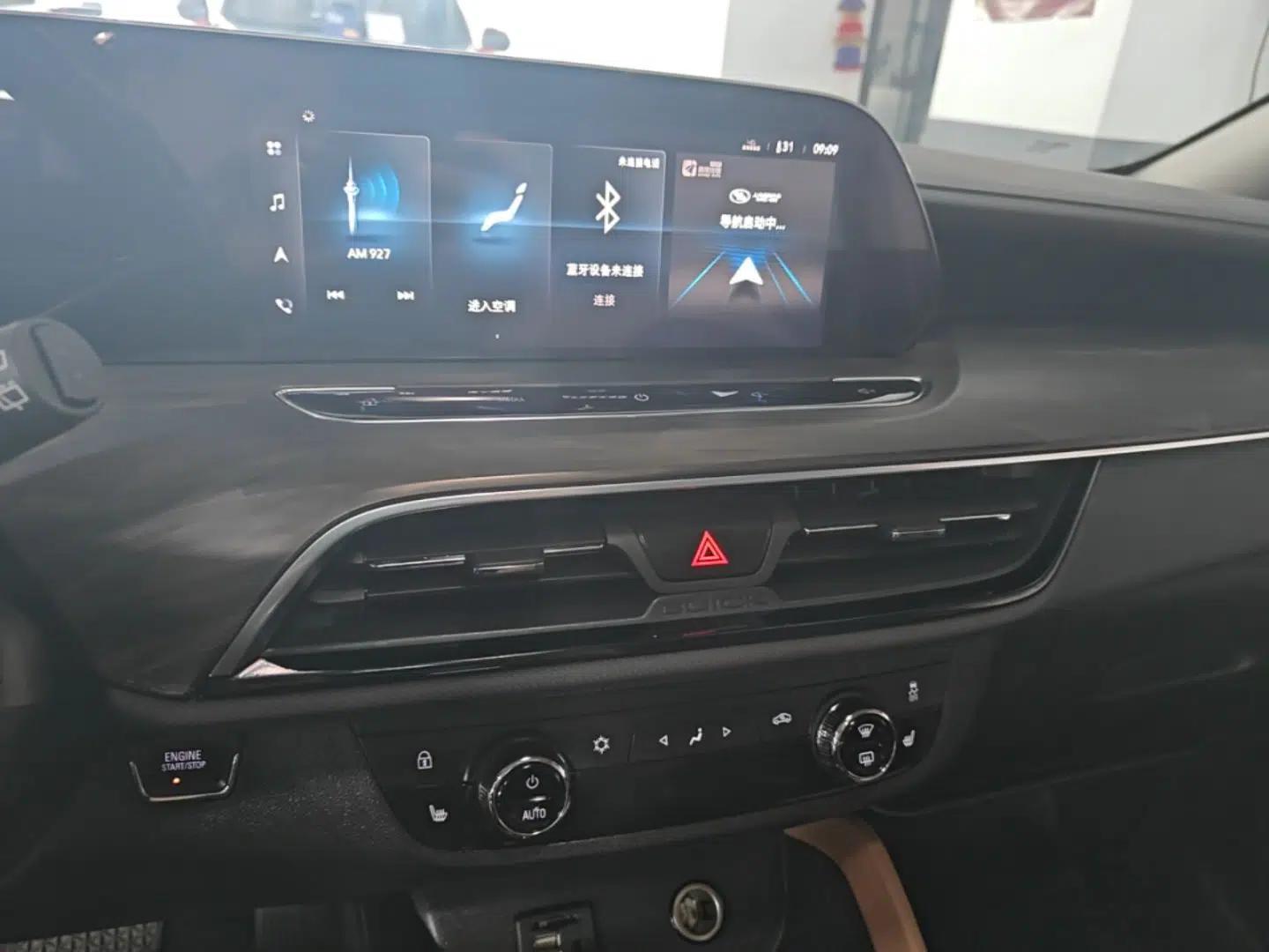 Buick GL6 2021 323T Mild Hybrid Connect Luxury Model — миниатюра 15