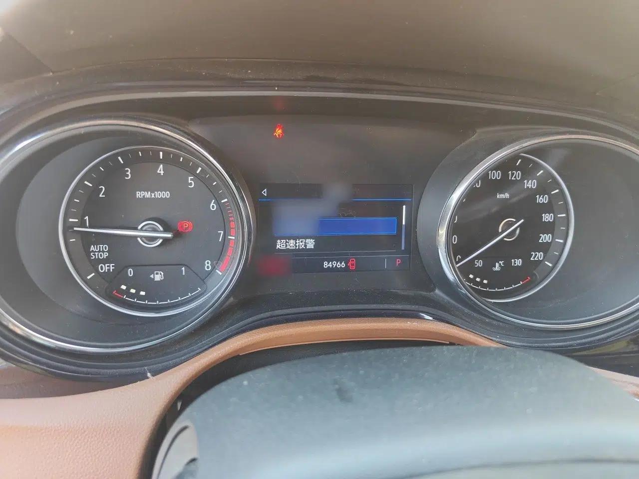 Buick Encore GX 2020 20T CVT Two-Wheel Drive Luxury Version — миниатюра 10