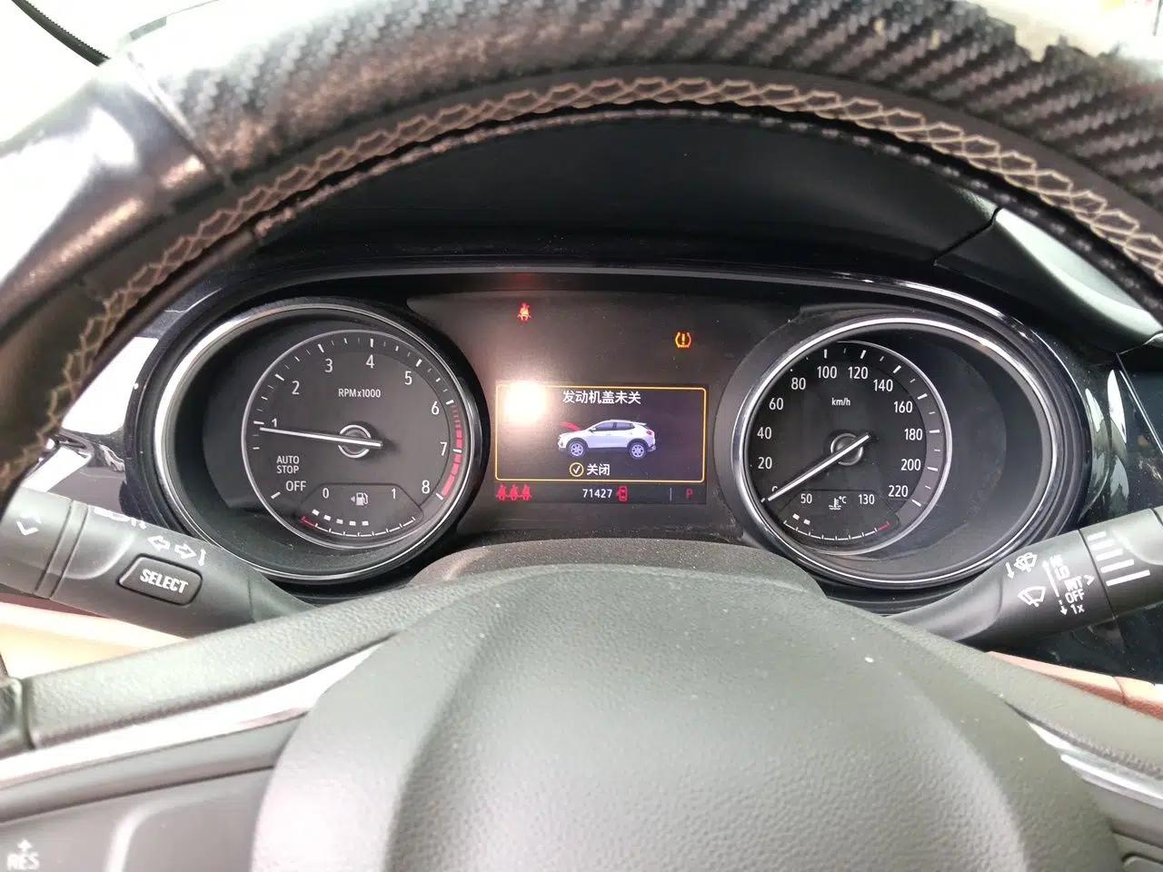 Buick Encore GX 2020 20T CVT Two-Wheel Drive Luxury Version — миниатюра 11