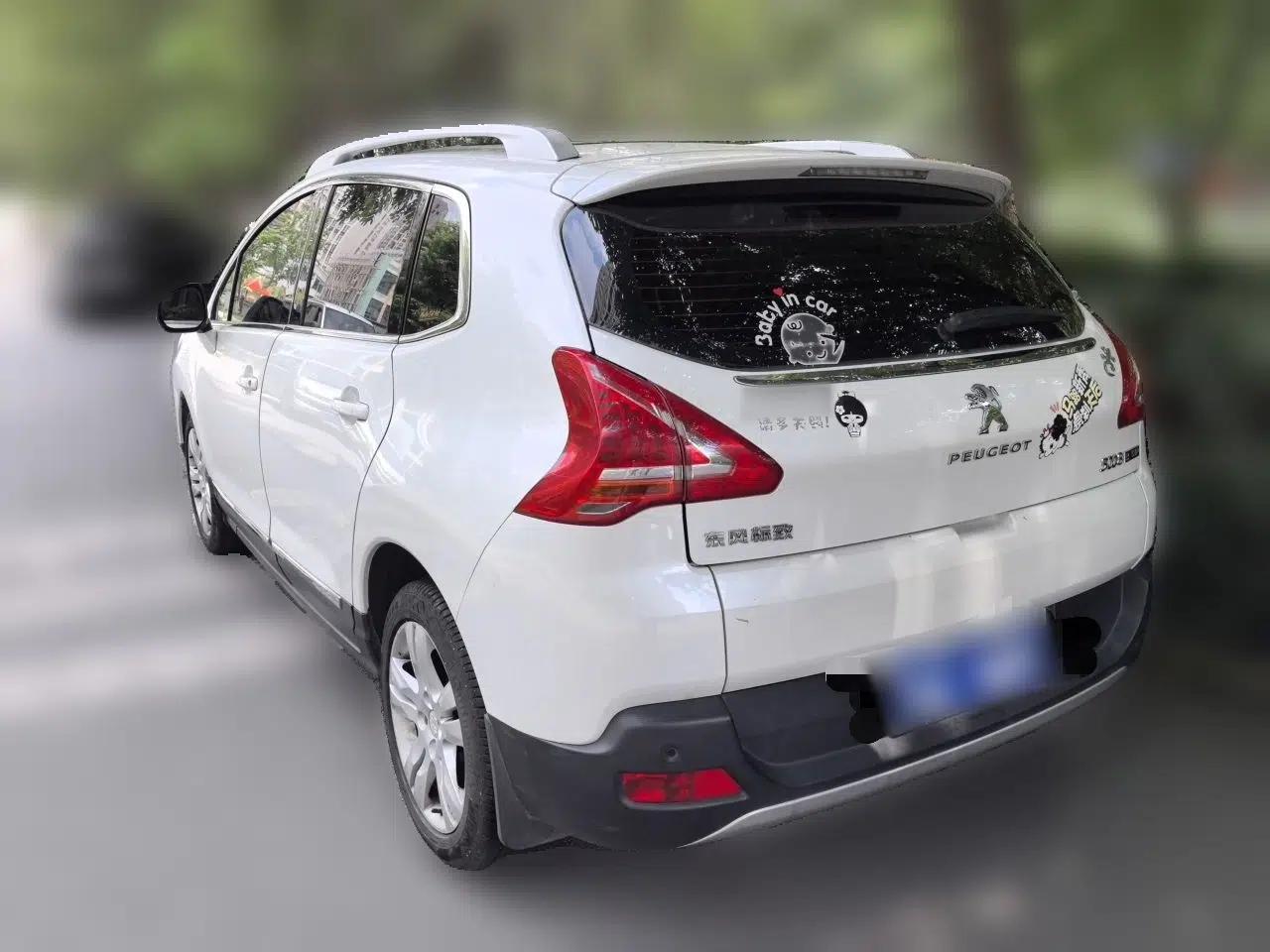 Peugeot 3008 2015 1.6THP Automatic Prestige Edition — миниатюра 4