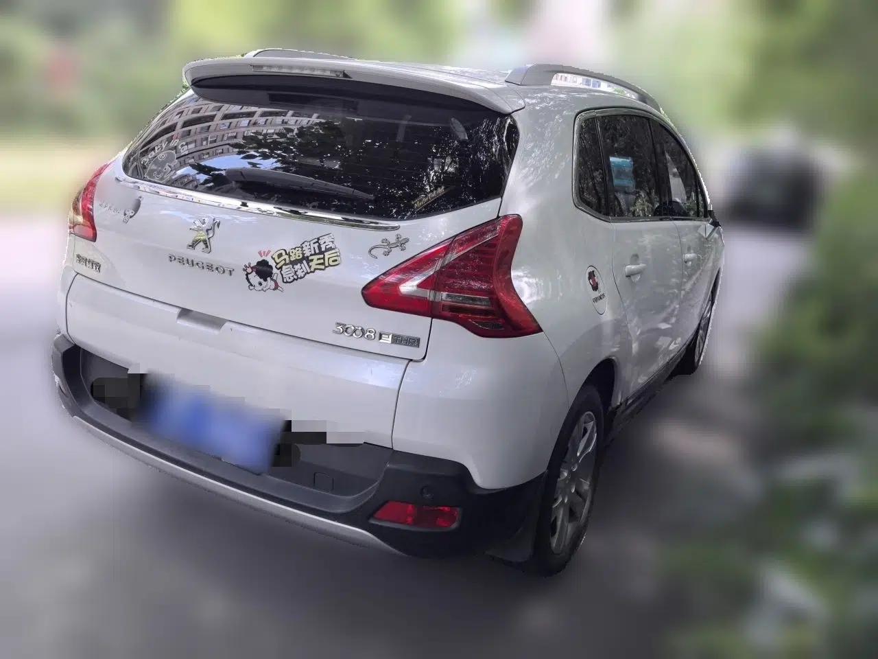 Peugeot 3008 2015 1.6THP Automatic Prestige Edition — миниатюра 6
