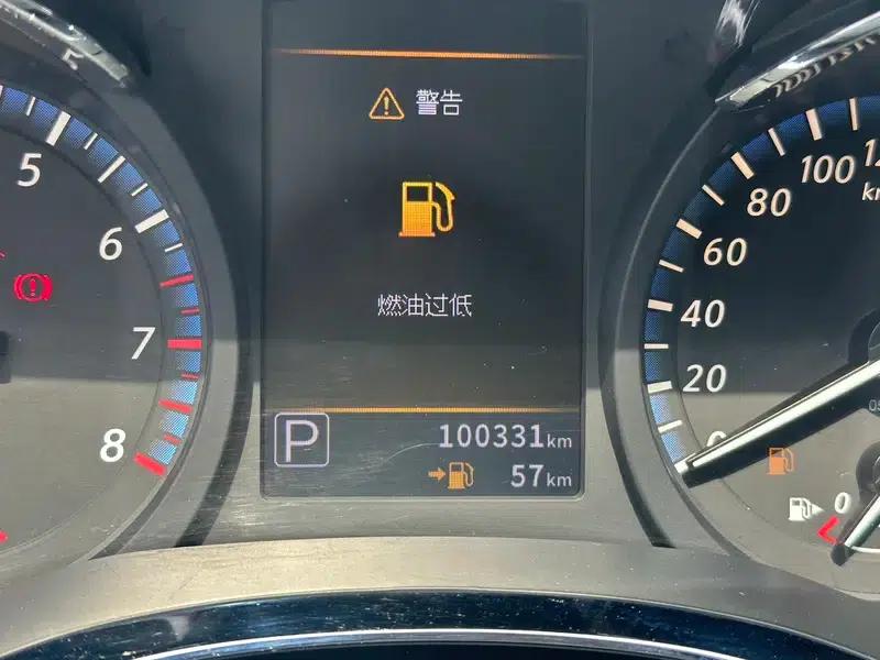 Venucia D60 2018 1.6L CVT Intelligent Elite Edition — миниатюра 12
