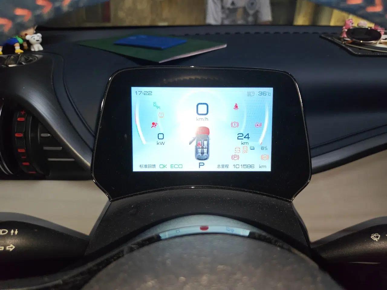 BYD Yuan PLUS 2022 510 km Flagship Version — миниатюра 11