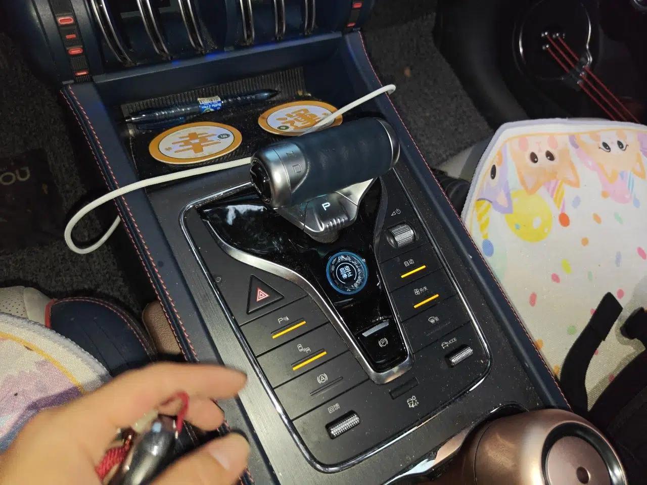 BYD Yuan PLUS 2022 510 km Flagship Version — миниатюра 14