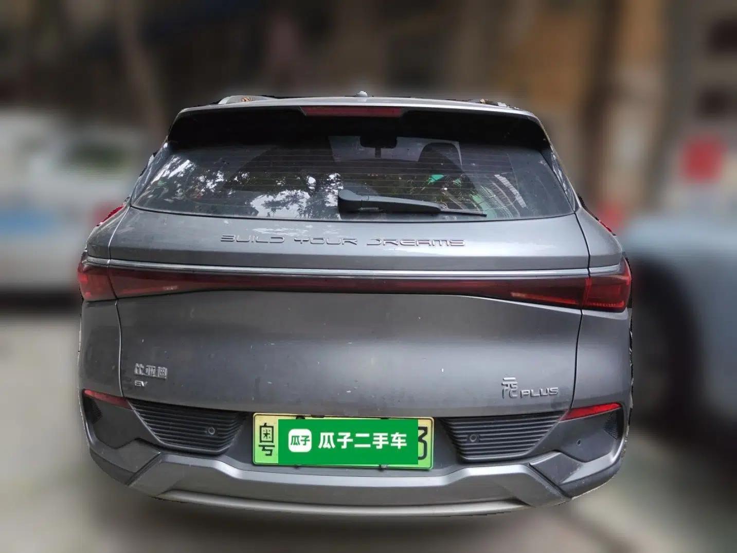 BYD Yuan PLUS 2022 510 km Flagship Version — миниатюра 5