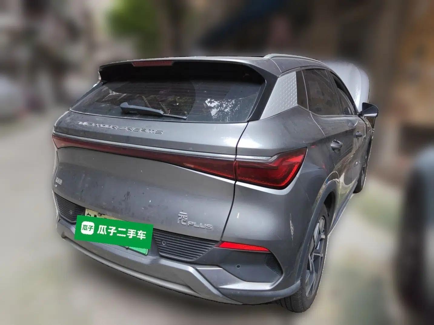 BYD Yuan PLUS 2022 510 km Flagship Version — миниатюра 6