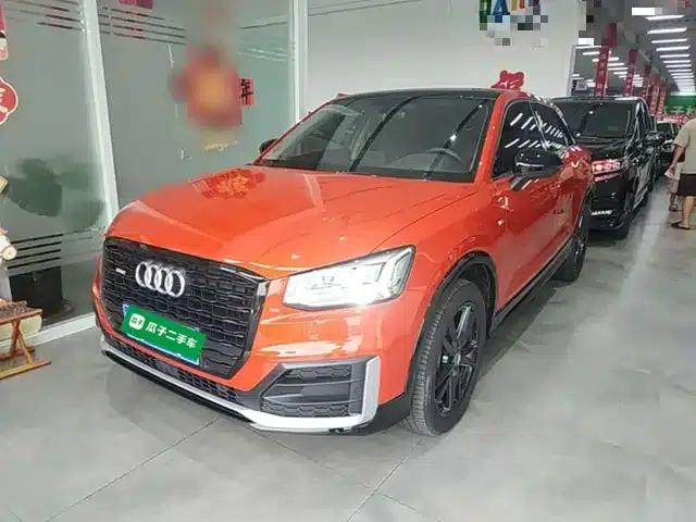 Audi Q2L 2020 35 TFSI Progressive Dynamic Edition