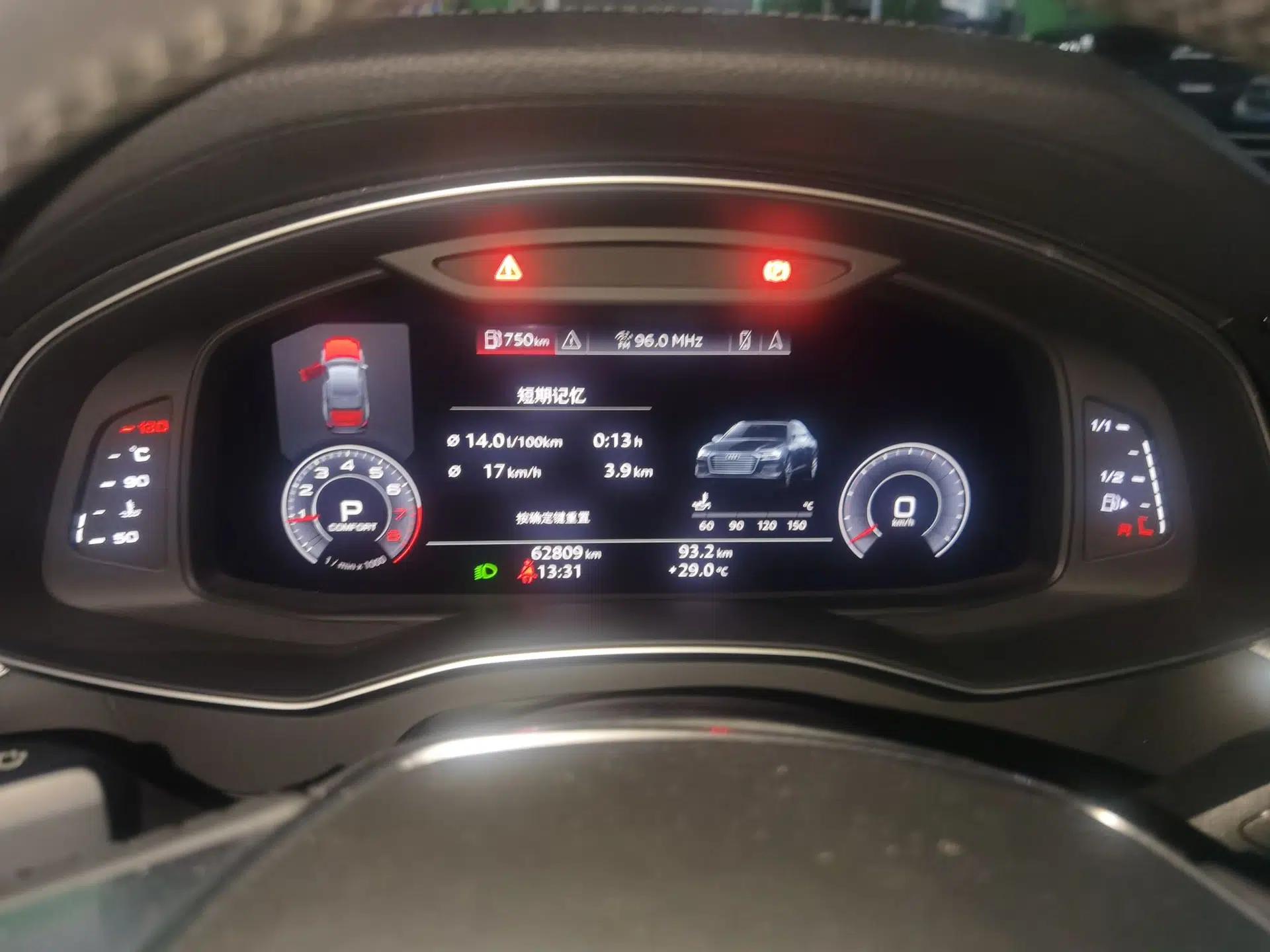 Audi A6L 2019 45 TFSI Prestige Elegant Edition — миниатюра 11