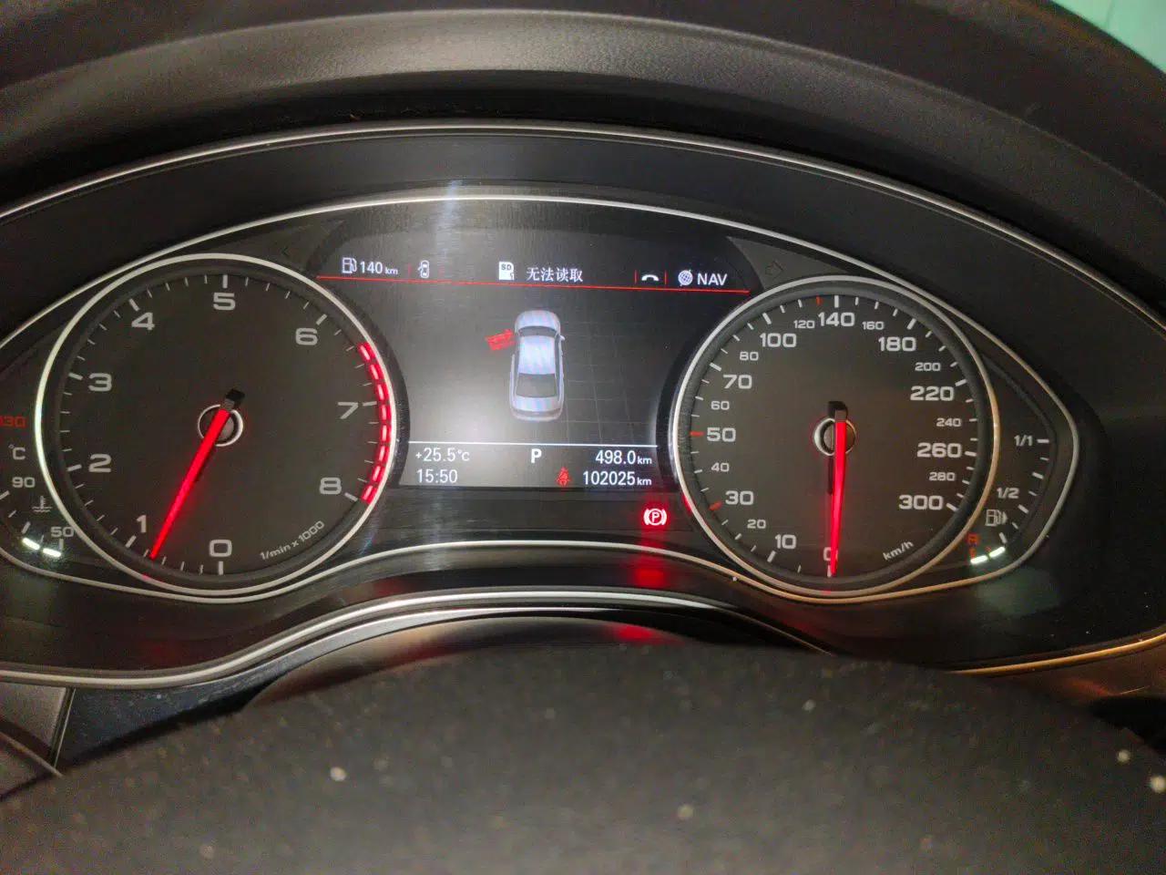 Audi A6L 2015 35 FSI quattro Comfort Model — миниатюра 11